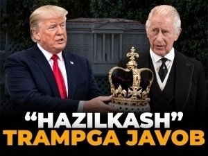 Чарлз III АҚШга ташрифи нималарни англатади?