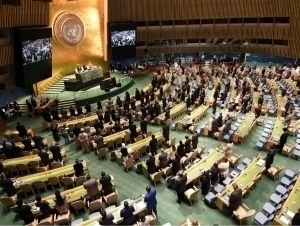 Фаластинни тан олиш бўйича кейинга қолдирилган конференция шу ойда бўлиб ўтади