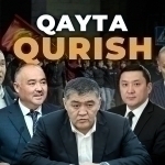 Reconstruction: How is power being redistributed in Kyrgyzstan?