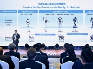 Chery брeнднинг янги глобал стратегиясини тақдим этди