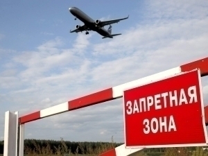 Россияда парвоз учун тақиқланган ҳудудлар сони 2 баравар кўпаяди – ОАВ