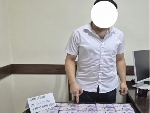 Fuqaroning nafaqasini oshirish evaziga pora olgan Pensiya jamg‘armasi xodimi ushlandi