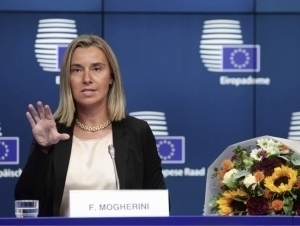 Европанинг собиқ бош дипломати қўлга олинди