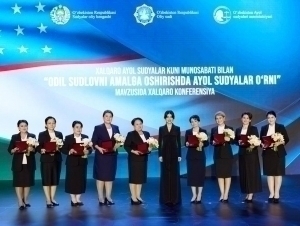 Бир гуруҳ аёл судьялар тақдирланди