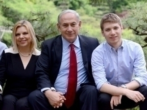 Netanyaxu o‘g‘lining to‘yini yana qoldirdi