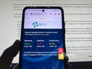 “Open budget” қатнашчилари огоҳлантирилди
