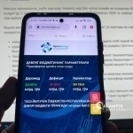 “Open budget” қатнашчилари огоҳлантирилди