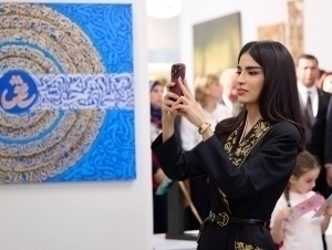 Saida Mirziyoyeva Ashxoboddagi ko‘rgazmaga bordi