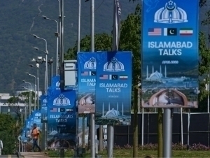 Эрон АҚШ билан музокараларга рози бўлди – ОАВ