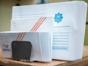 Энди почтадан “қора хат” келмайди