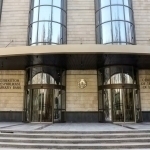 Ўзбекистондаги 8 та банк жаримага тортилди