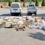 Individuals who illegally smuggled drugs worth 1.6 billion soums from Kyrgyzstan arrested