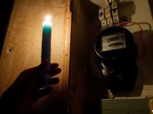Heat in Syrdarya residents were left without electricity due to a fault in the power station