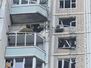 Ukraina Nijniy Novgorodga hujum qildi. Yaralanganlar bor