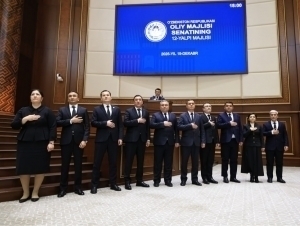 Олий суд таркибига ўзгартиришлар киритилди