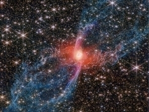 Коинот-2025: йил давомида фазода нималар кузатилди? (фоторепортаж)