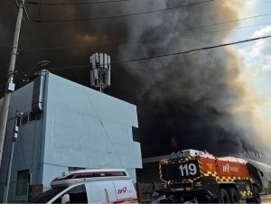 Кореядаги автоэҳтиёт қисмлар заводида даҳшатли ёнғин юз берди (видео)