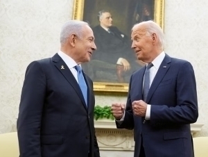 Bayden Netanyaxuni G‘azo masalasi bo‘yicha tezroq sulh tuzishga chaqirdi
