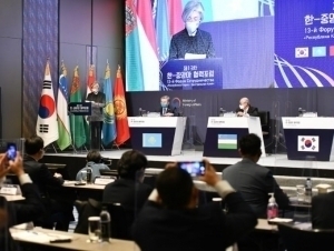 Janubiy Koreya-Markaziy Osiyo birinchi sammiti qachon o‘tkazilishi aytildi