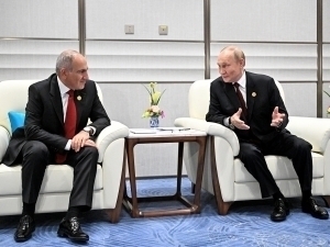 Пашинян Путиннинг Ғалаба парадига боришдан бош тортди