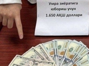 Тошкент ва Сирдарёда Умрага юборишни ваъда қилганлар ушланди