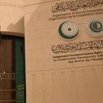 Qur’on yoqib yuborilishi ortidan Islom hamkorlik tashkiloti yig‘ilish o‘tkazadi