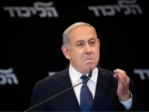 Нетаньяху Қатарнинг таклифини рад этди