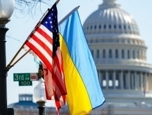 Америка Украинага 61 миллиард доллар ажратмоқчи