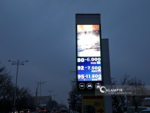 “Ўзбекнефтгаз” “заправка”ларида АИ-92 бензини нархи тушди   