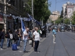 Исроилдаги ўзбекистонликлар огоҳлантирилди