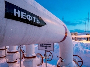 Россия нефтининг Ўзбекистонга транзити уч баравар оширилиши мумкин