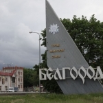 Белгородда фавқулодда ҳолат режими жорий этилди