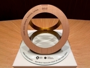 EXPO-2025 ko‘rgazmasida O‘zbekiston oltin medalni qo‘lga kiritdi