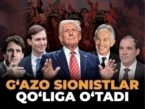 Gaza will calm down, but fall into foreign hands