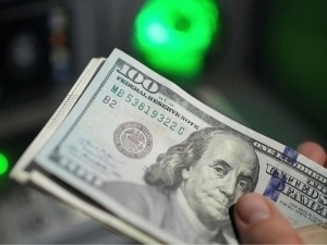 Доллар курси пасайди