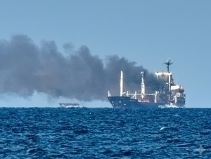 Қозоғистон танкерларига ҳужум ортидн АҚШ Украинани огоҳлантирди — WSJ