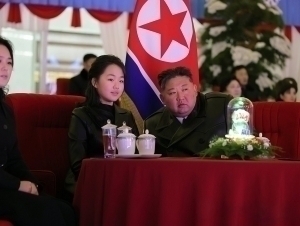 Ким қизини ўзининг вориси деб эълон қилади – разведка