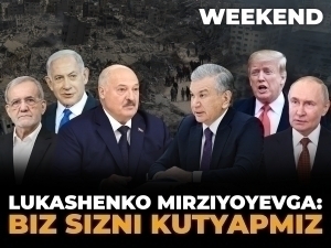 Арқонни узун ташлаган Ўзбекистон – Weekend