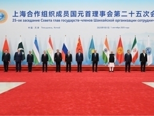 SHHT sammitida yetakchilar nimalarga kelishdi?