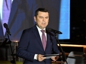 Sherzod Asadov appointed to new position