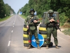 Беларусь Украина яқинида аксилтеррор операцияси режимини жорий қилди