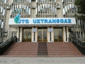 A new chairman of the board is appointed to “Uztransgaz”