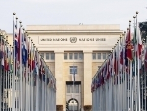 БМТ 2026 йилги бюджетини 500 млн долларга қисқартирмоқчи