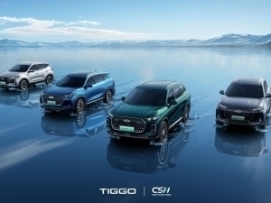 Dunyoda Xitoydan eksport qilinadigan har beshinchi avtomobil – bu CHERY