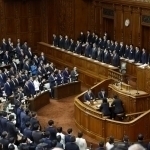 Yaponiya hukumati parlamentni tarqatib yubordi