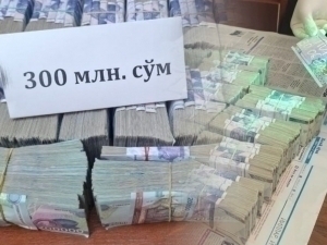 Cadastral officer caught taking 300 million soums bribe in Surkhandarya