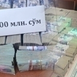 Cadastral officer caught taking 300 million soums bribe in Surkhandarya