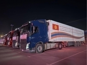 Qirg‘iziston Eronga gumanitar yordam yubordi