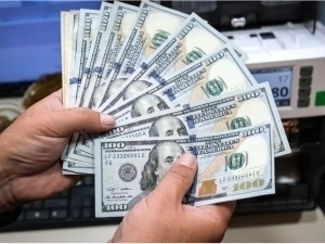 Долларнинг расмий курси ўзгарди