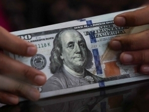 Dollar kursi ketma-ket tushishdan so‘ng ko‘tarildi